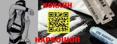 мефедрон мука Будённовск
