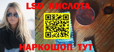 MDMA Бугуруслан