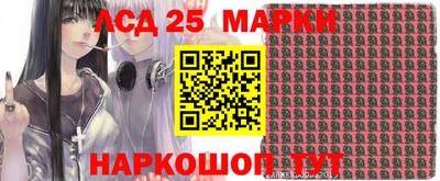 мефедрон мука Будённовск