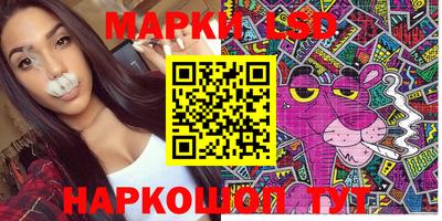 мефедрон мука Будённовск