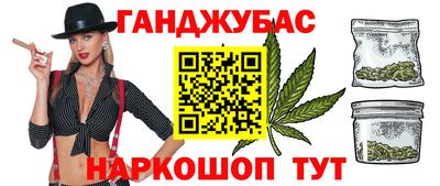MDMA Бугуруслан