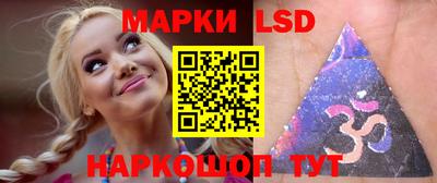 амф Бузулук