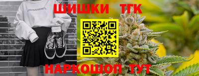 амф Бузулук