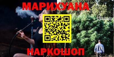 амф Бузулук