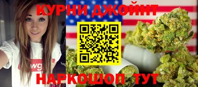 MDMA Бугуруслан