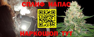 мефедрон мука Будённовск
