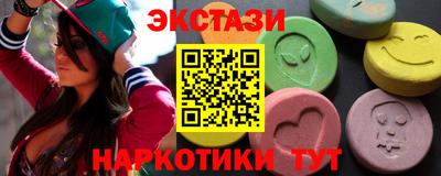 амф Бузулук
