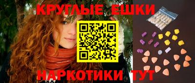 амф Бузулук