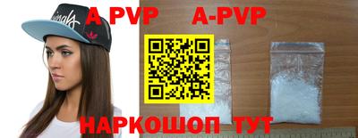 амф Бузулук