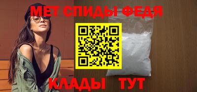 амф Бузулук
