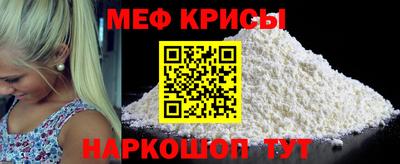 амф Бузулук